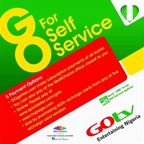 does gotv have smart card|gotv self service payment.